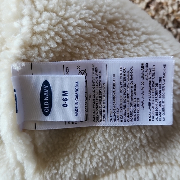 Old Navy Infant toque - Picture 3 of 5